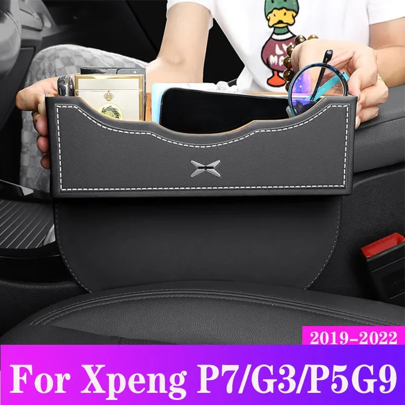 

Для Xpeng P7/G3/P5G9 специальный ящик для хранения с зазором на сиденье, коробка для хранения, внутренние принадлежности, меняют украшение из искусственной кожи