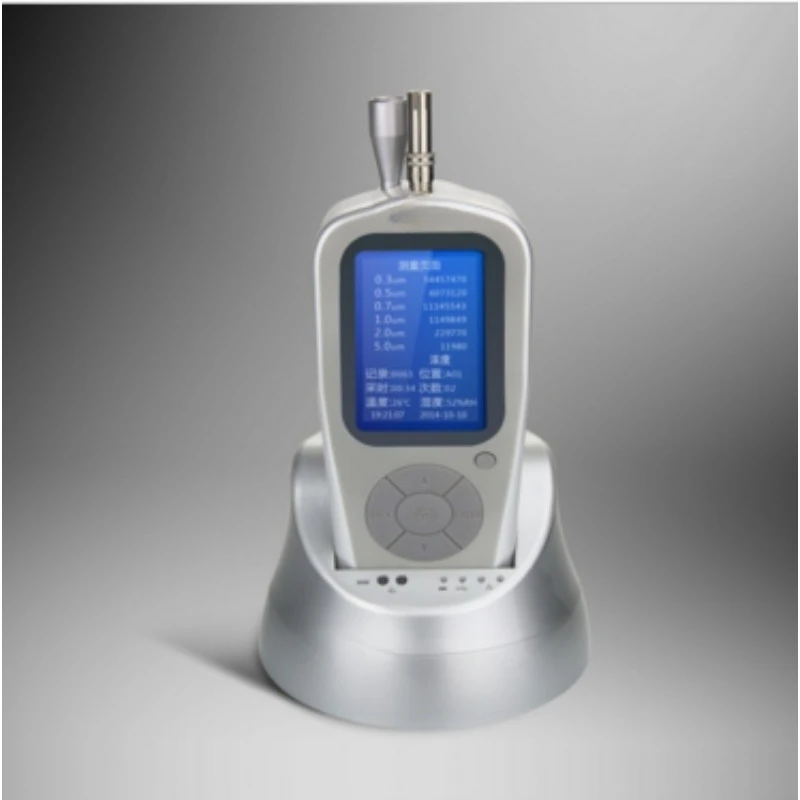Six-channel CW-HPC600A dust particle counter, dust detection