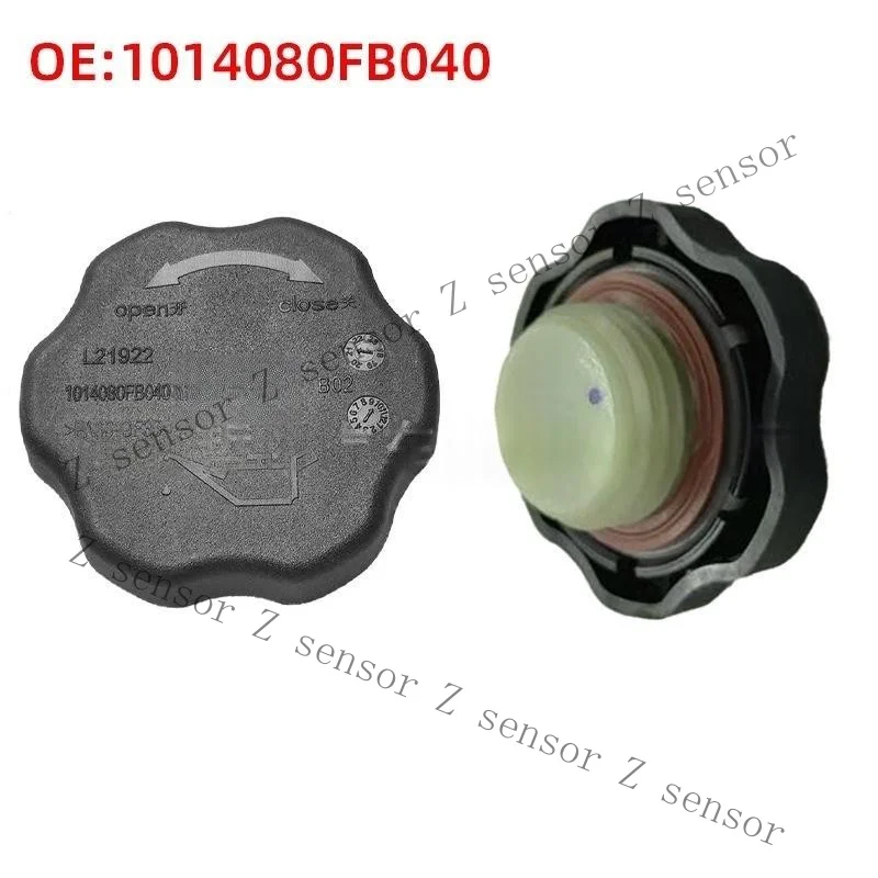 Z+ Engine Oil Filler Cap for JAC Hunter Refine Shuailing Hantu 1014080FB040 Cover
