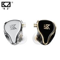 KZ ZAS 7BA+1DD Hybrid Drive Earphones HIFI Bass In Ear Monitor Sport Cancelling Earbuds 16 Units Headset 8 Core Cable KZ ZAX AST