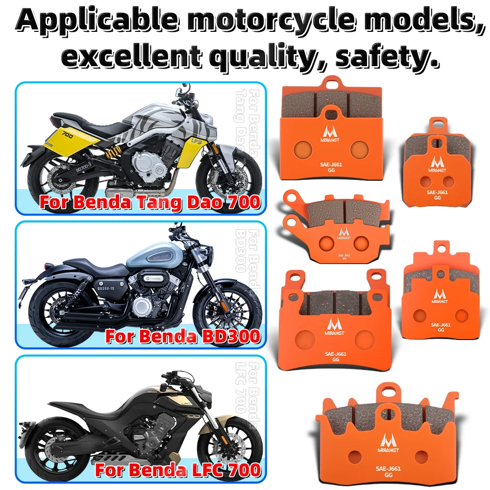 MRRANGT Motorcycle Ceramic Front Rear Brake Pads Fit for Benda BD300 ROCK Jinjira BD300 Tang Dao 700 Hyosung GV300S LFC 700