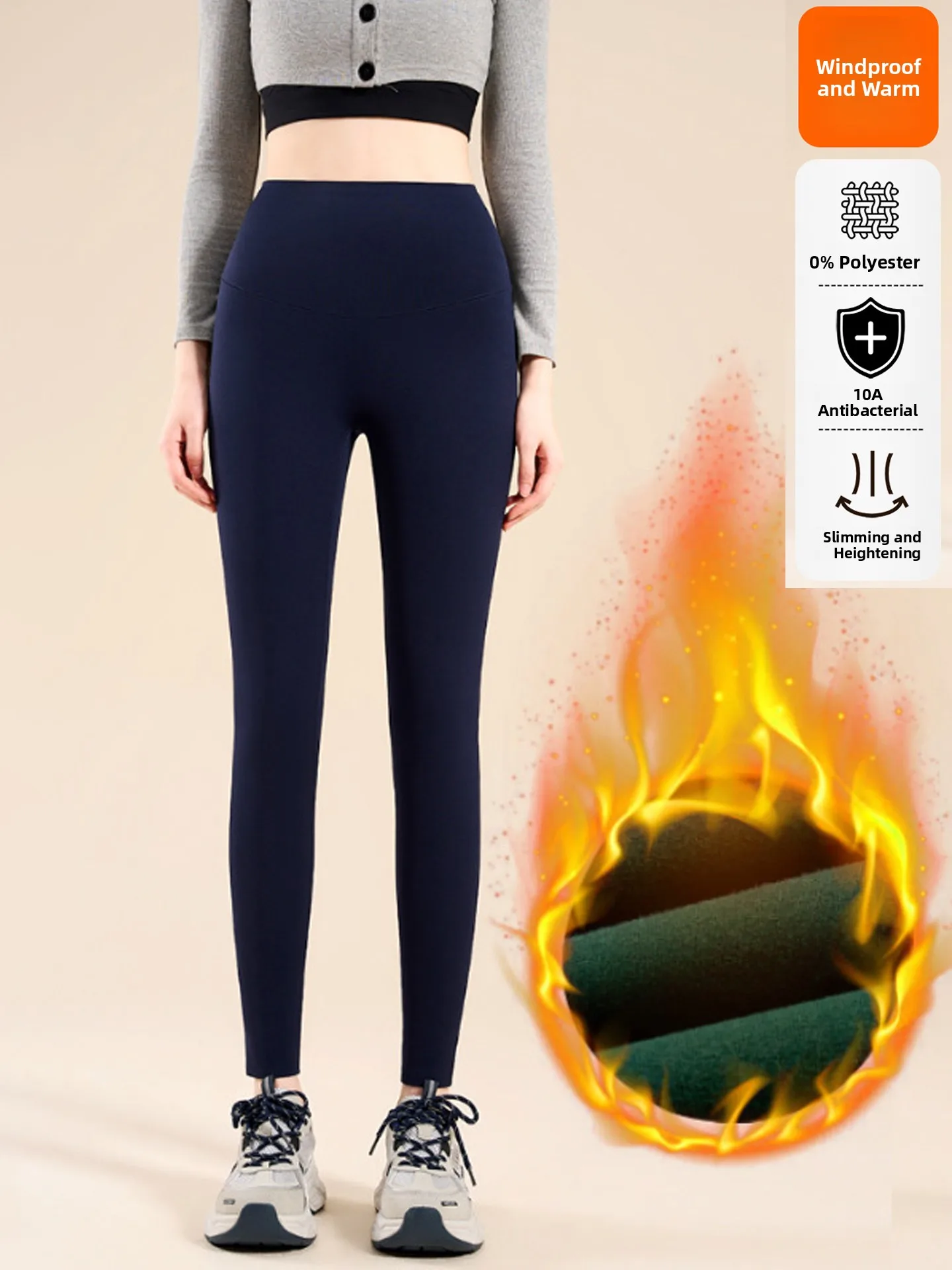 

High-Waisted Fce Lined Yoga Pants Women's Autumn Winter Thi Warm Base Layer Trousers Slimming Abdomen Enhancing Butt Enh...