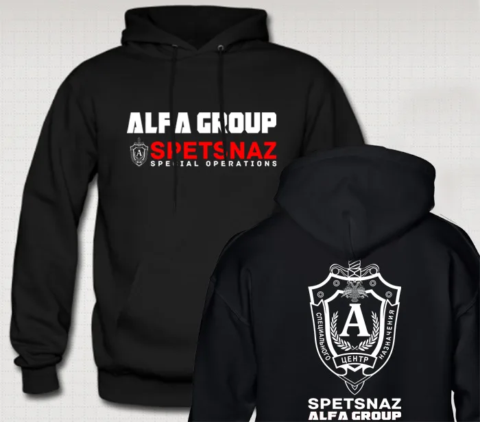 Russian Alfa Group Spetsnaz Special Elite Forces Pullover Hoodie Comfortable Cotton Casual Mens Sweatshirt Fashion Streetwear