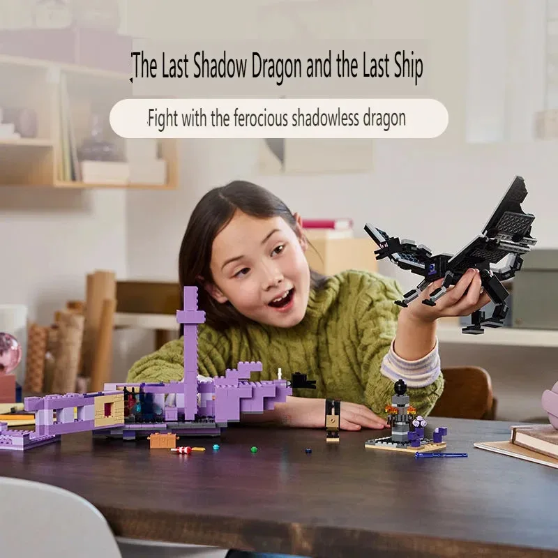 Совместимые наборы кирпичей My Mini World Game Series, строительные блоки The Ender Dragon and The End Ship, модель игрушки для детей, подарок 21264