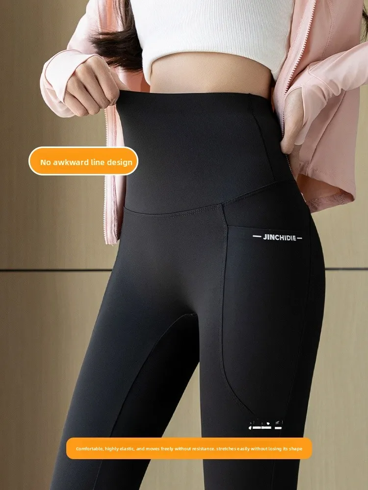 กางเกงโยคะเอวสูงบุซับในสำหรับผู้หญิง ทรงฟิตเนส วิ่ง ออกกำลังกาย ใส่ได้ทั้งฤดูใบไม้ร่วงและฤดูหนาว ไซส์พลัส กระชับหน้าท้อง กางเกงกีฬา