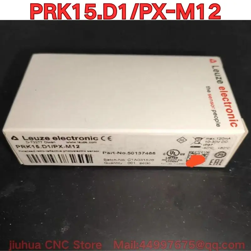 New PRK15.D1/PX-M12 sensor
