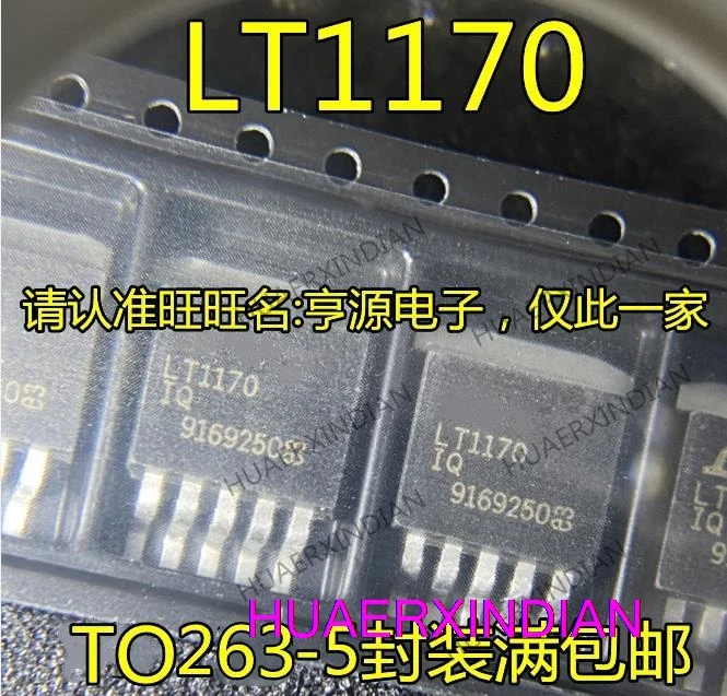 

10PCS New Original LT1170CQ LT1170IQ LT1170 TO263 IC