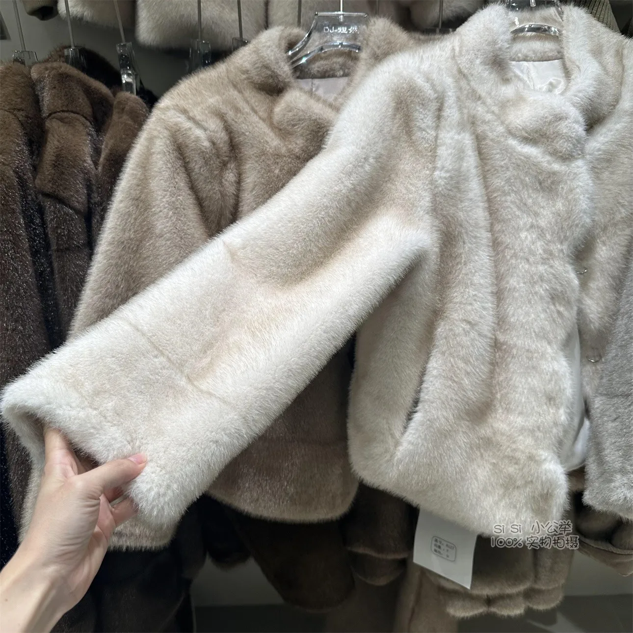 Women's Autumn Winter Faux Mink Hair Long Sleeve Single Breasted Loose Coat Lady Elegant Stand Collar Warm Faux Fur Outwear