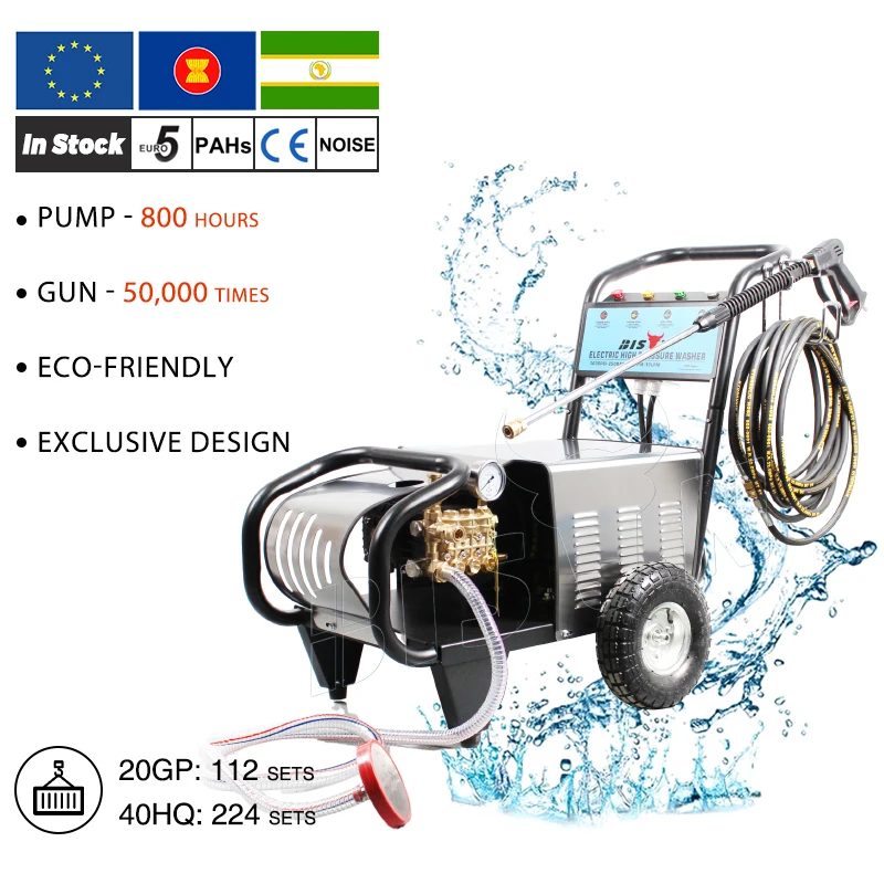 Trader Professional 250 Bar Industrial Electric 10hp Pressure Washers Machine Car Wash 3500 Psi Equipment