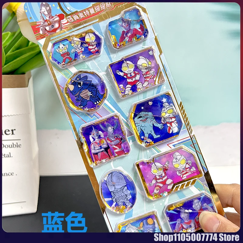 1/4 قطعة الكرتون الترامان ثلاثية الأبعاد هزة ملصق لطيف Diy بها بنفسك حافظة الهاتف المحمول ملصق مزخرفة طالب القرطاسية كتيب ملصقات كتيب #6