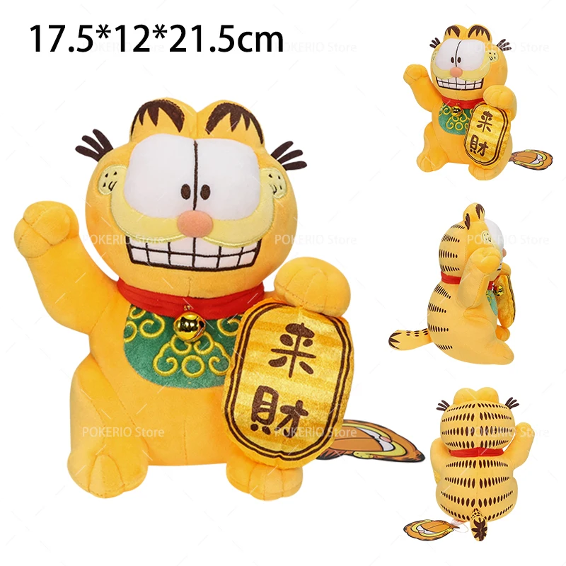 Originele Garfield Pluche Speelgoed Zachte Heerlijke Eten Serie Garfield Oddie Blessing voor Welvaart Kat Anime Pluche Poppen Sleutelhanger Cadeau