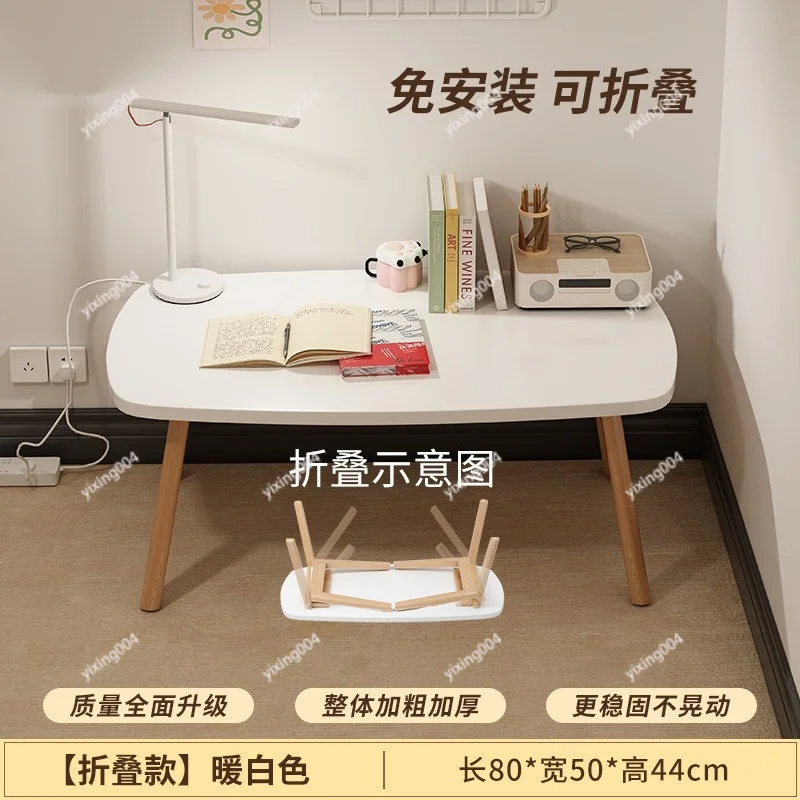 No-install Fold Side Tea Table Thickened Wood Leg Minimalist Ins Decor For Tiny Apartment