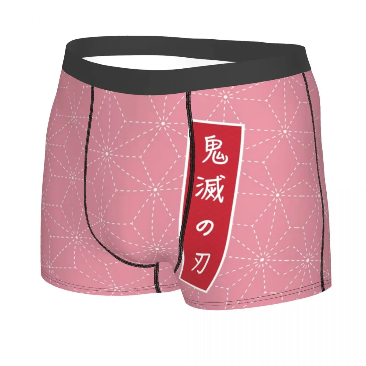 Custom Kimetsu No Yaiba Anime Boxers Shorts Mens Demon Slayer Nezuko Briefs Underwear Cool Underpants