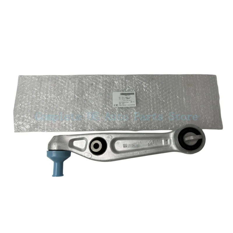 

1PC OEM 1044354-00-A 1044359-00-A 1188341-00-C 118834100C Left/ Right Front Lower Forward Control Arm For Model 3/Y 2017-2024