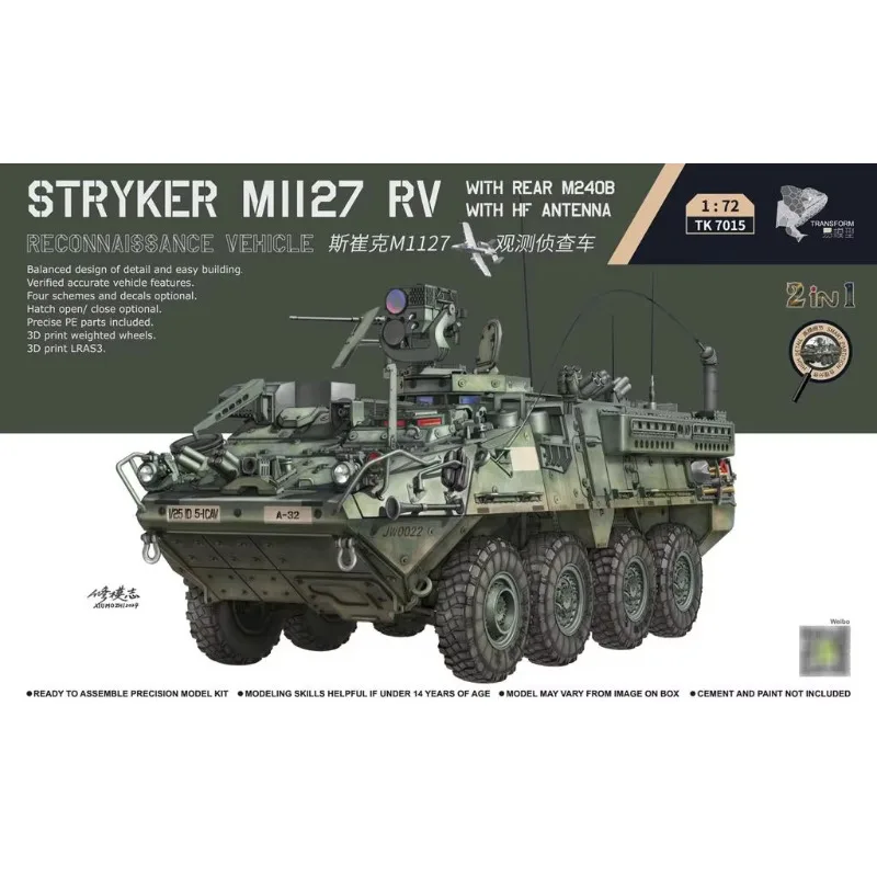 

3RMODEL TK7015 Масштаб 1/72 STRYKER MII27 RV 2IN1 Набор пластиковых моделей для сборки