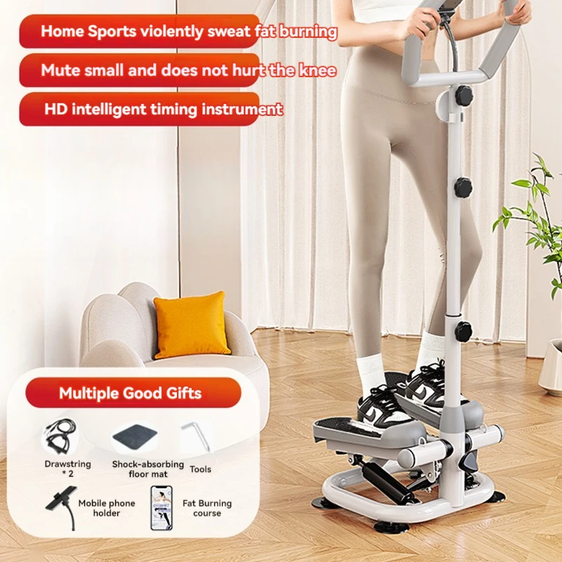 

Handrail stepper, home treadmill, silent weight loss artifact, in-situ mountain climbing, pedal sports and fitness equipment