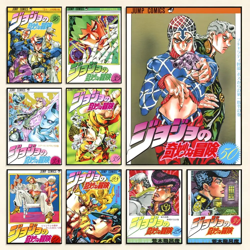 Anime Adventure J-JoJos Bizarre Adventure Poster Digital Solvent Print Waterproof PP Fade-Resistant Wall Art Room Decor Gift