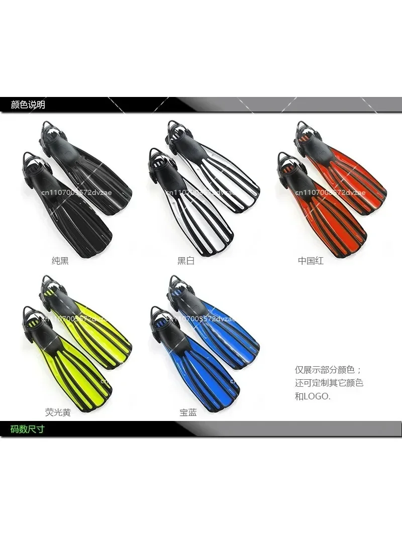 Adjustable Spring Shoelaces Long Flippers for Swimming Training Snorkeling And Scuba Diving - Flexible Fins for Water Sports