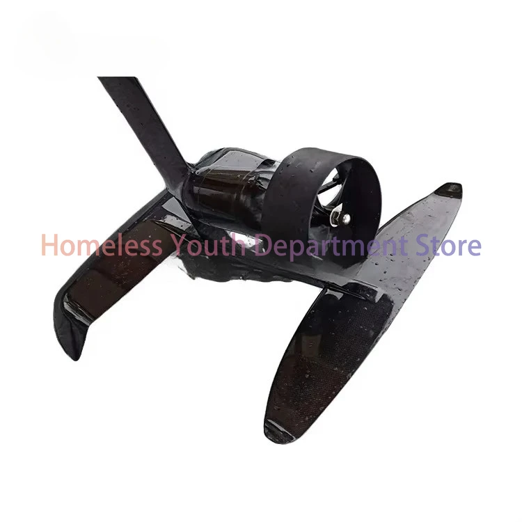 Optimal Products 36V Voltage Electric Power Fin 350W Motor Sup Boost Fin Electric Surf