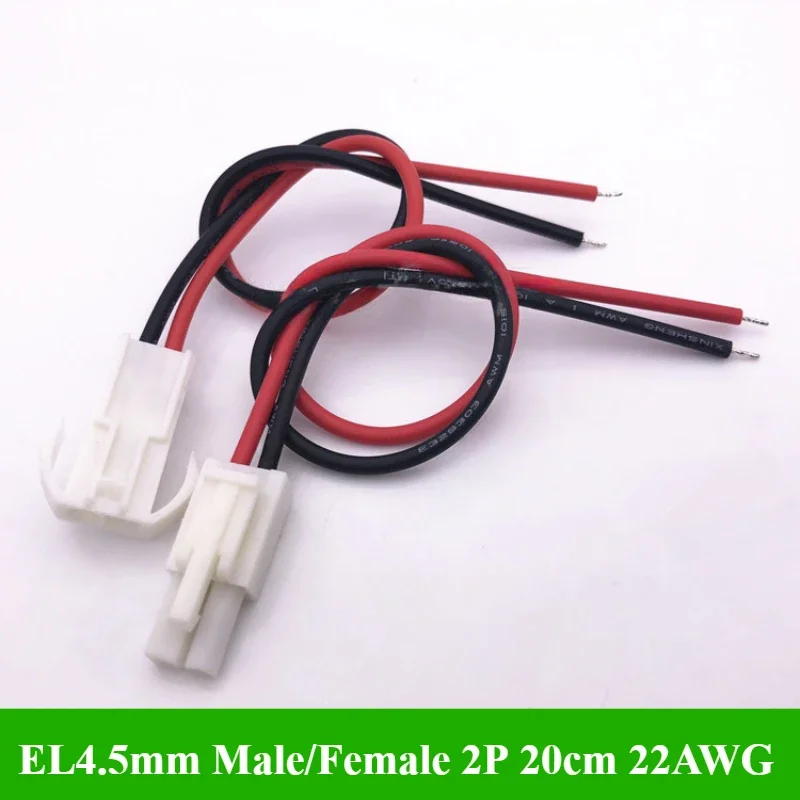 2/5/10/30/50Pcs/lot EL 4.5mm Mini Tamiya EL4.5-2P/3P/4P Male Female Connector Connecting with Electric Wire Cable 20cm 22AWG