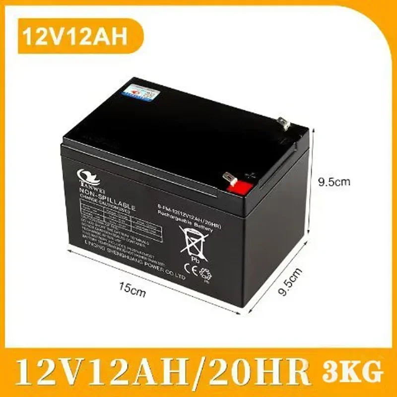 VTET 2024 Latest 6V5Ah 6V8Ah 6V10Ah 6V12Ah 12V5Ah 12V7Ah 12V12Ah High Quality Long Range Lead Acid Battery