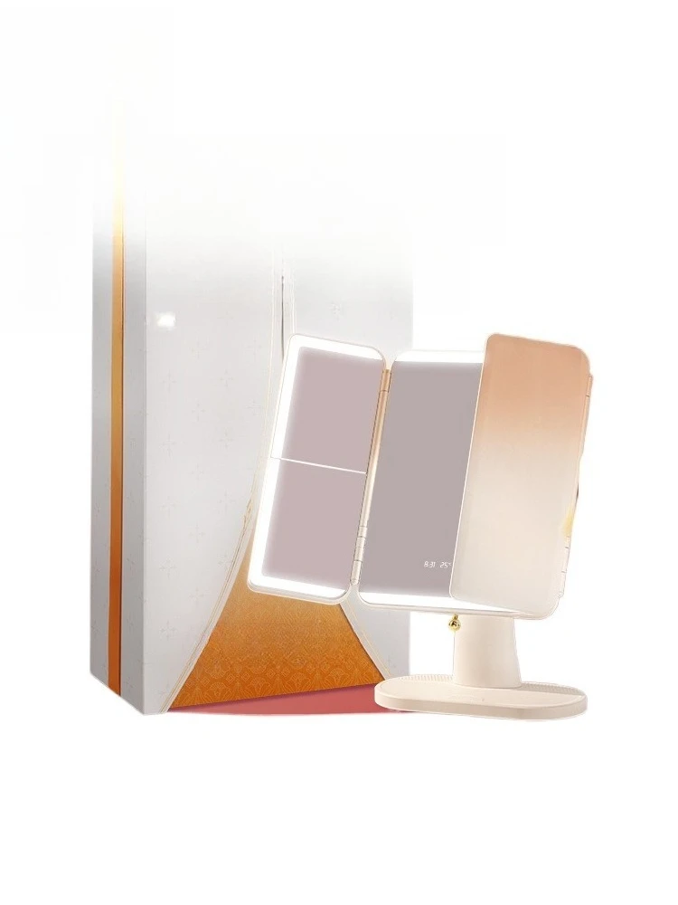 Shell makeup mirror smart desktop mirror gift box with lamp