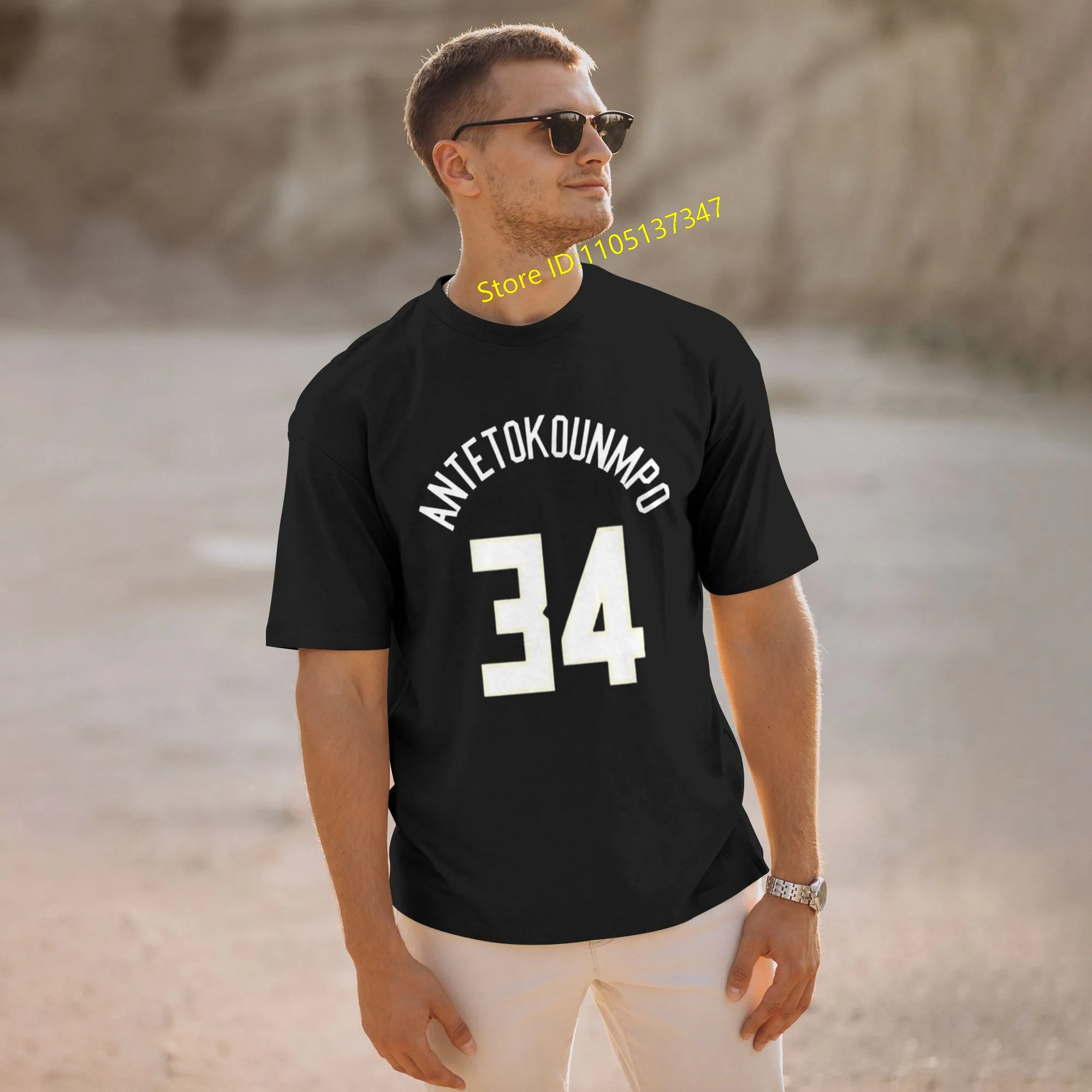 

​​​​​​Personalized customized Giannis Antetokounmpo men's 100% cotton casual comfortable round neck short-sleeved T-shirt