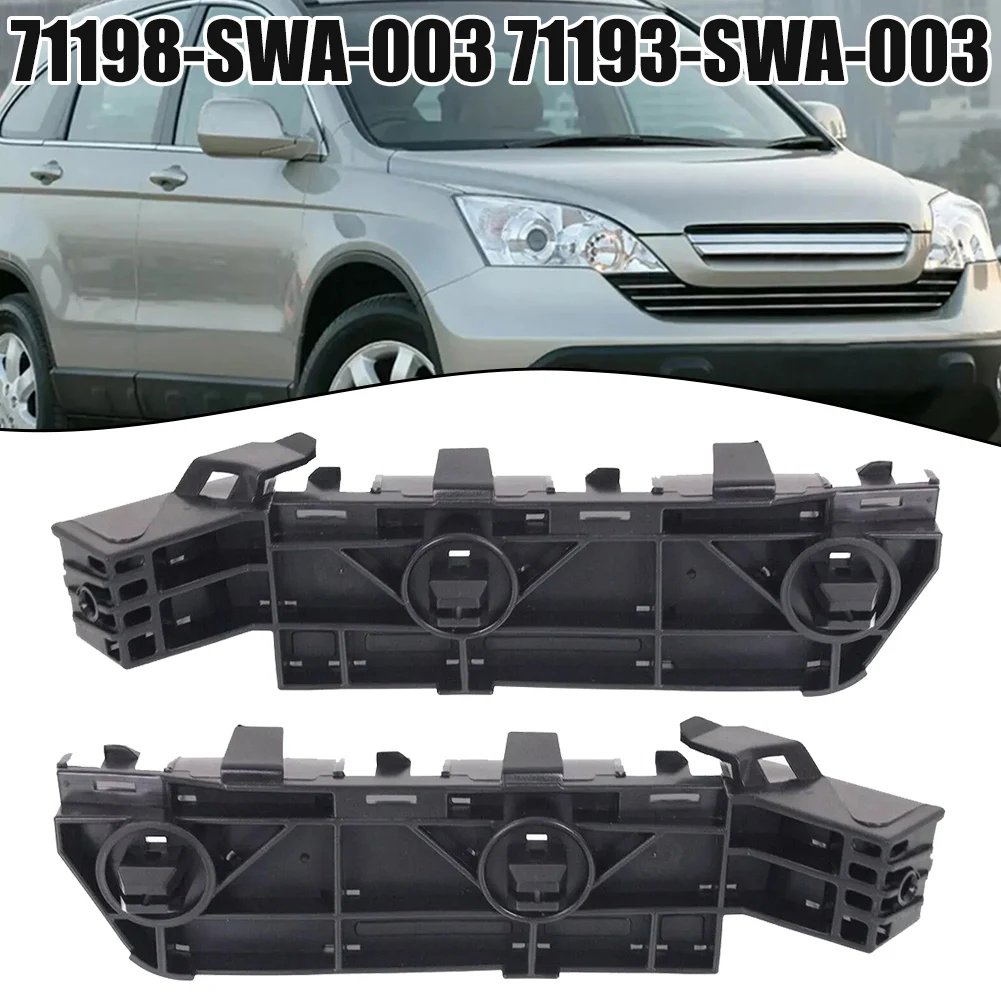 For CR-V 2007-2011 Car Front Bumper Retainer Holder Bracket Support 71193SWA003 71198SWA003 1 Pair Car Exterior Accessories