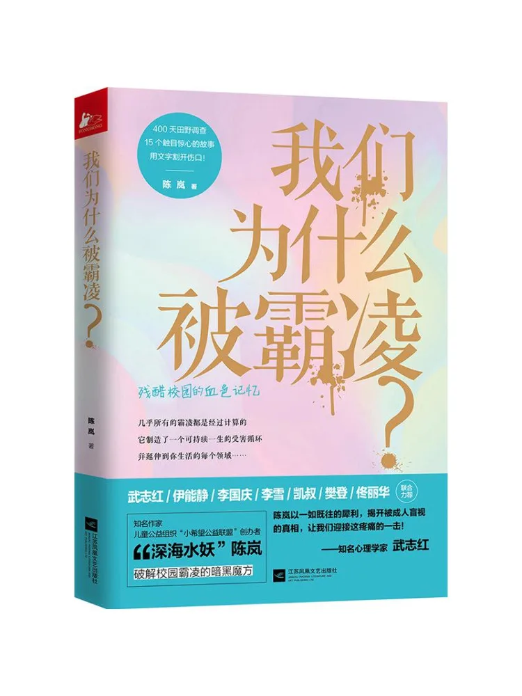 

Книга-Winshare Почему мы будем накладной