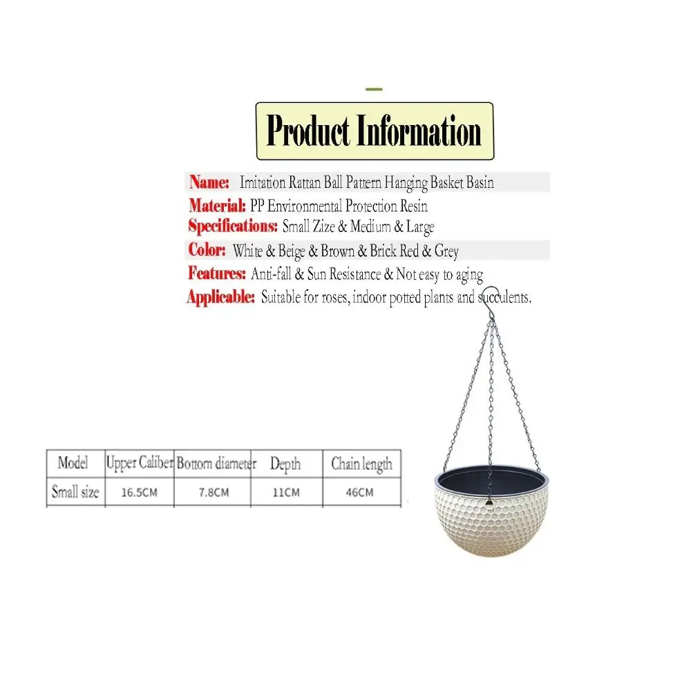 New Plastic Imitation Weaving Flower Pot Self Absorbent Hanging Hydroponic Flowerpot Outdoor Garden Decoration Flower Basket