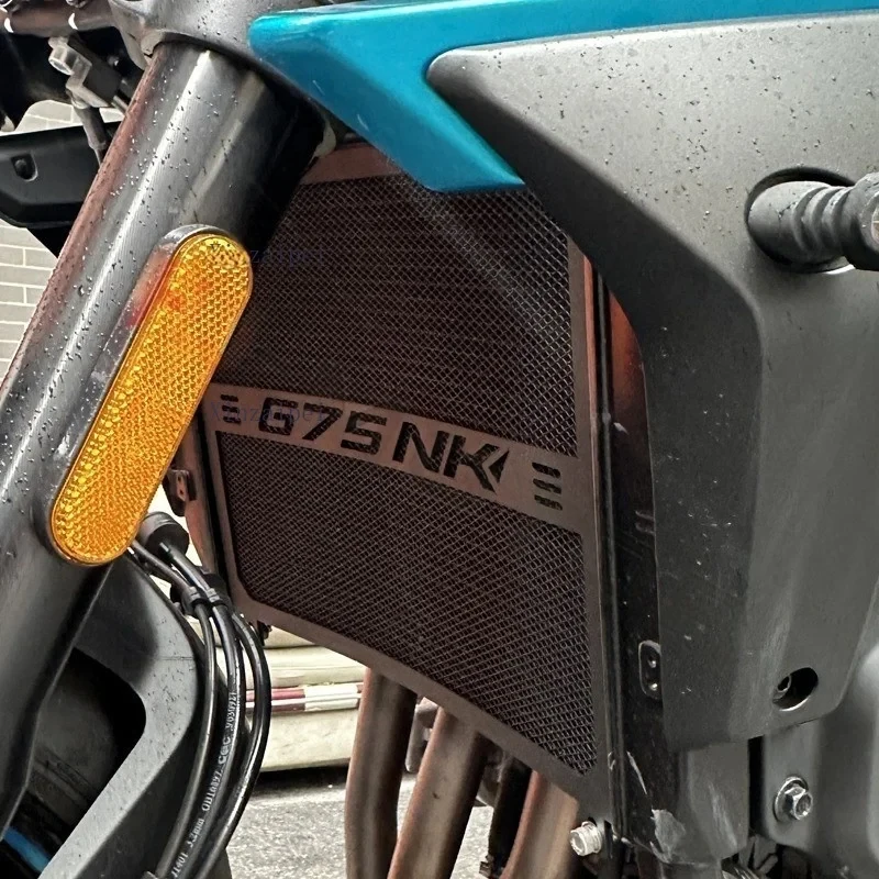 Для CFMOTO 675NK: Модифицированная сетка для бака защита радиатора и маслоохладителя комплект защитных накладок мотоцикла 675 NK CF650-11