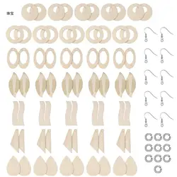 X5QE 70 Pcs/Set Unfinished Wooden Jewelry Earrings Blanks with Ear Hooks Opening Ring