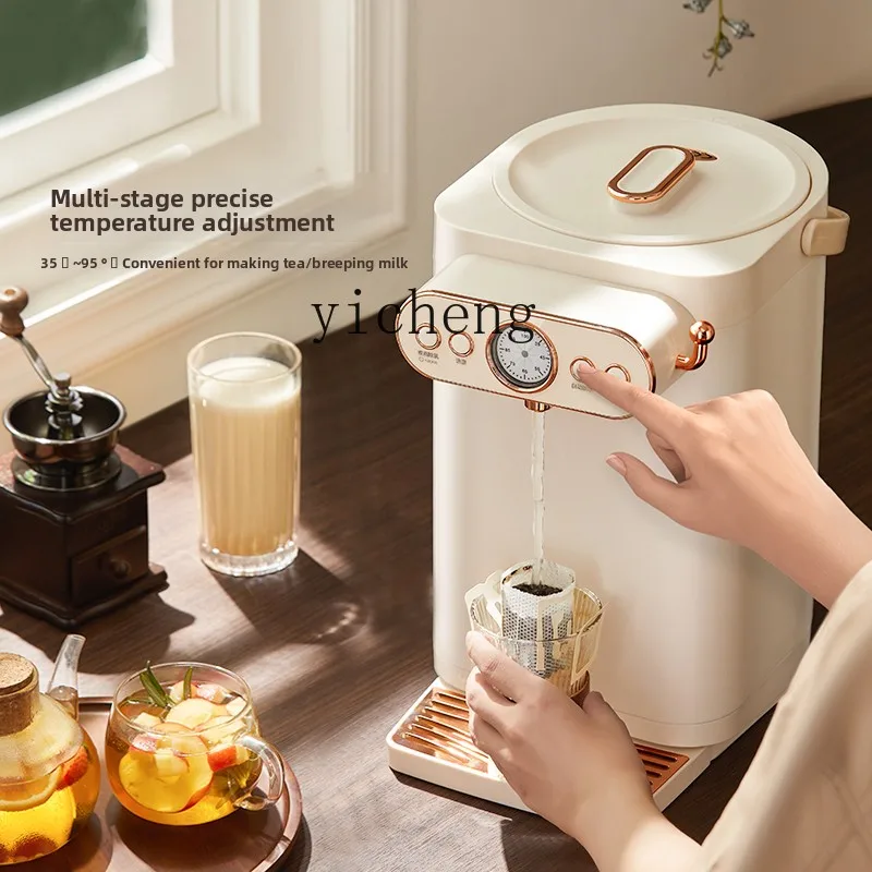 

XL constant temperature electric heating bottle automatic water supply 316L inner tank large capacity electric kettle