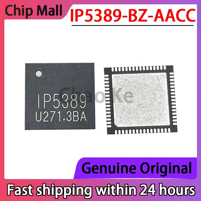 

1 шт. Новая микросхема IP5389-BZ QFN64 для быстрой зарядки PD, подходит для уличного оборудования накопления энергии