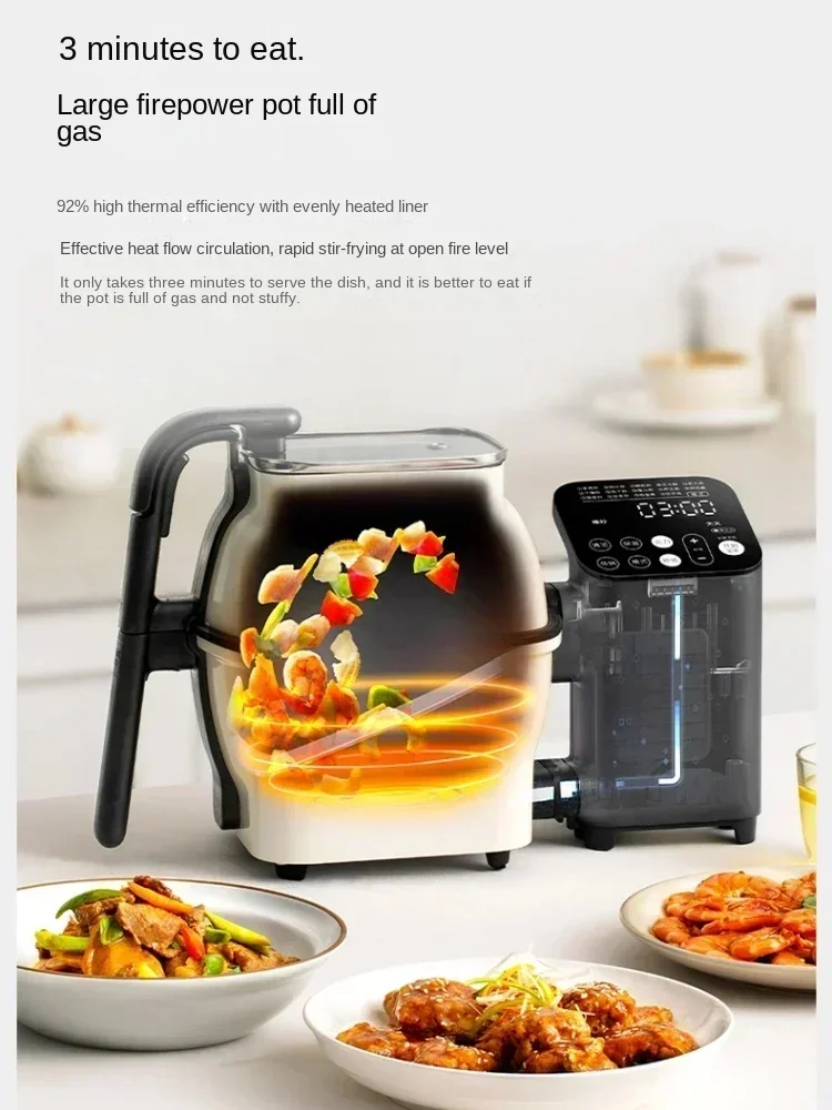 Automatic Stir-fry Machine Lazy Frying Pan Intelligent Stir-fry Robot Home Cooking Machine Wok Pot Cooker Fried Rice Cookidoo