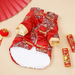 Pet Cat Dog Chinese Style Clothes New Year Dog Tang Suit Winter Dog Coat Jacket Spring Festival Pet Clothing for Yorkie Schnauze