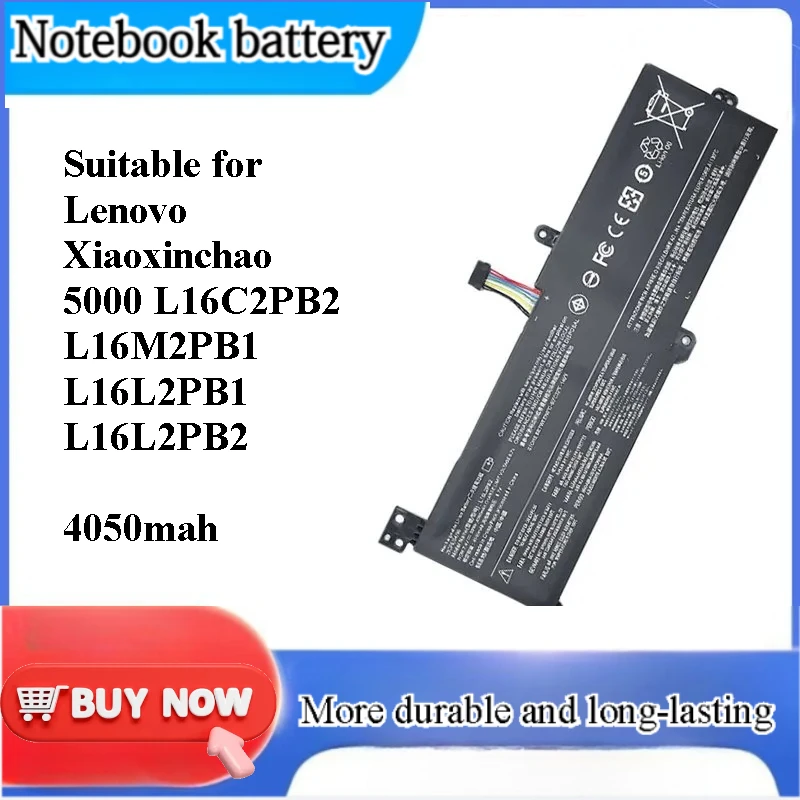 for Lenovo Xiaoxinchao 5000 L16C2PB2 L16M2PB1 L16L2PB1 L16L2PB2 Compatible Replacement Laptop Battery Power Supply