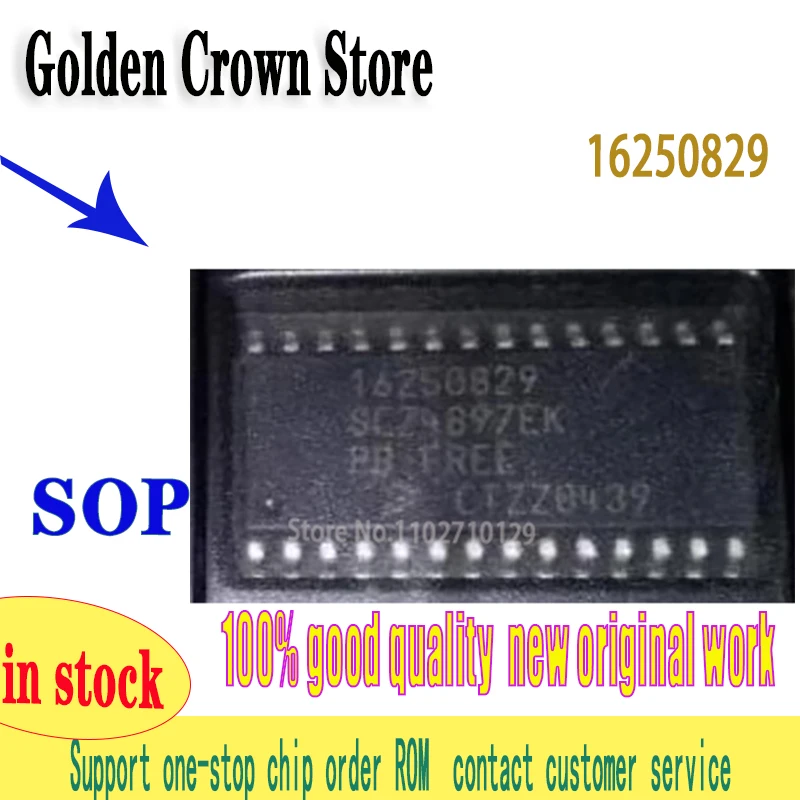 

10~50Pcs/Lot NEW Original 16250829 SOP-28 car ic Car Computer Board Chips Car Driver IC Chips In Stock