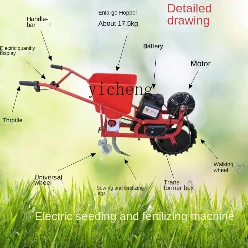 

ZC Electric Planter, Fertilizer, Weeding and Ground Push Type Corn Wheat Peanut Soybean Sowing Cart