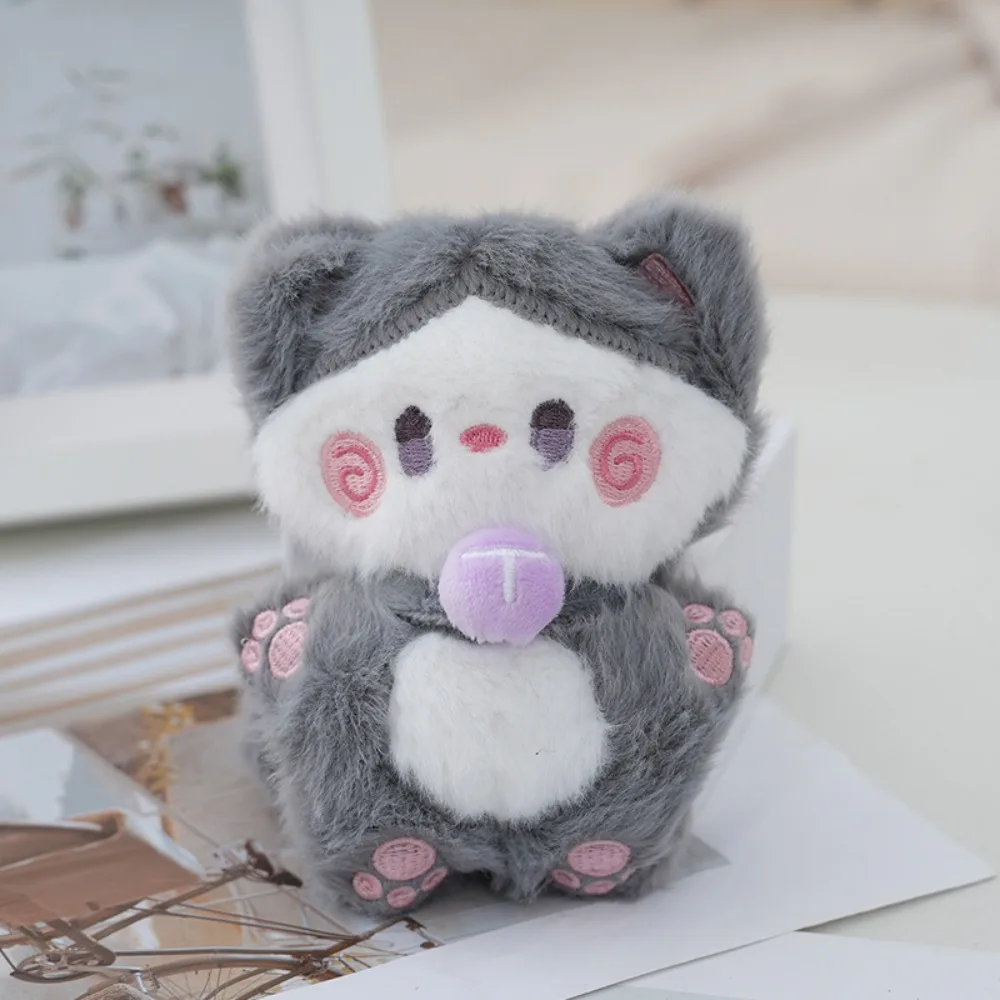 

Hugging Coffee Cat Plush Keychain Stuffed Fluffy Cute Cat Plush Doll Cartoon Colorful Animal Plush Key Chain Children
