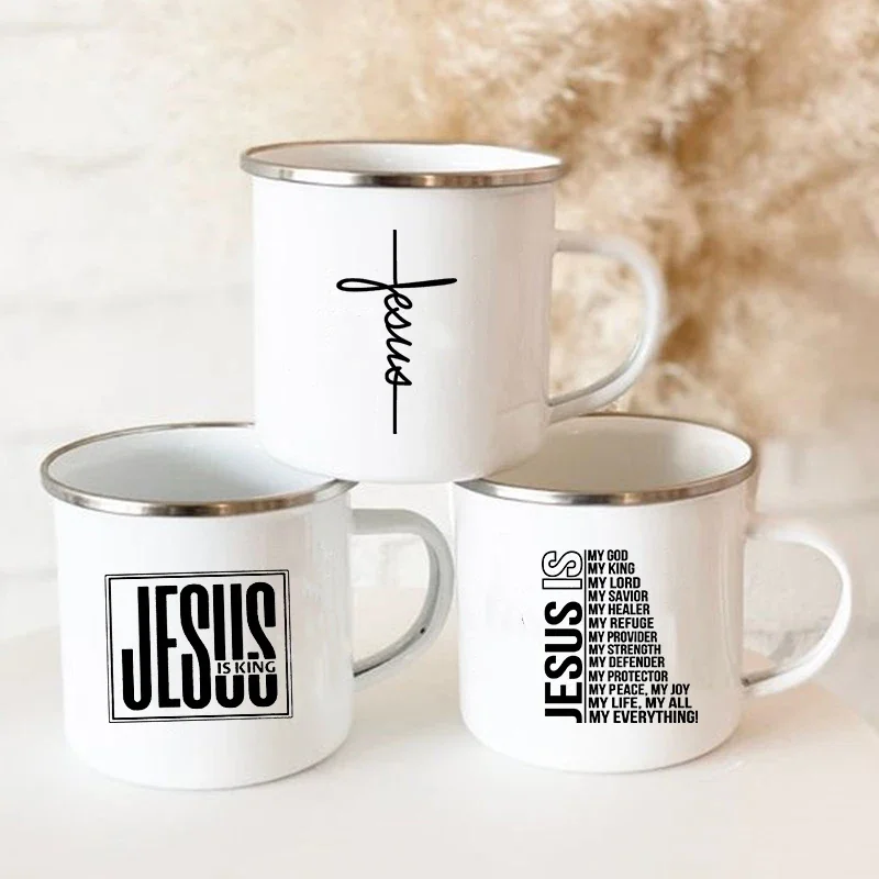 Jesus Is God Print Enamel Mugs Christian Creative Coffee Cups Drink Dessert Breakfast Milk Cup Vintage Mug Handle Drinkware Gift