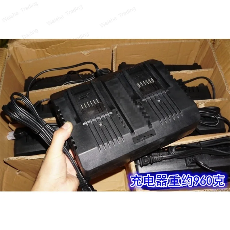 16V20V2A tool lithium battery charger dual punch multi-function 16V20V lithium battery tool charger