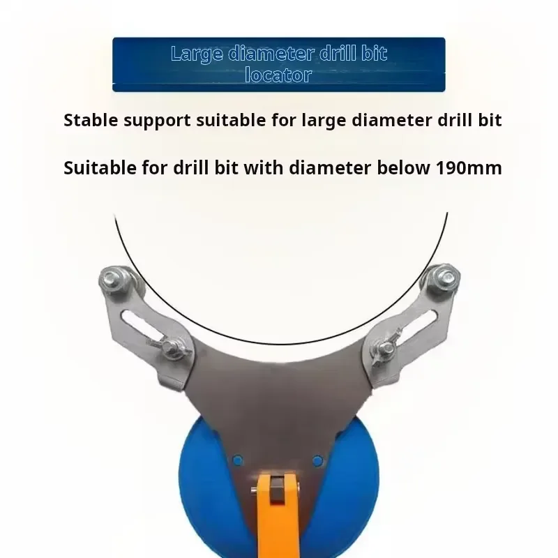 Adjustable Tile drilling locator Suction cup locator Tile auxiliary tools for drill less than 220mm in diameter strong