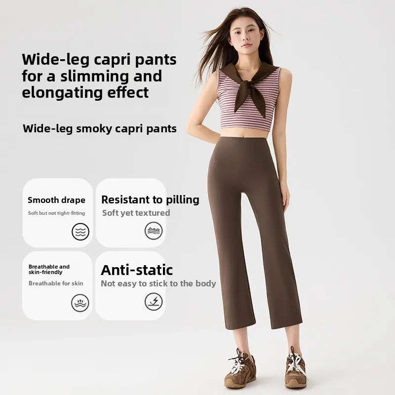 

Тонкие леггинсы Spor, женские брюки для фитнеса, восьми частей, расклешенные брюки для йоги, пилатеса, приятные для кожи, дерзкие брюки-колокольчики