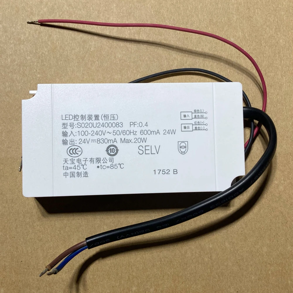 جهاز التحكم LED S020U 2400083 24V0.83A لإمدادات الطاقة بشريط الضوء PHILIPS Hue Play #3