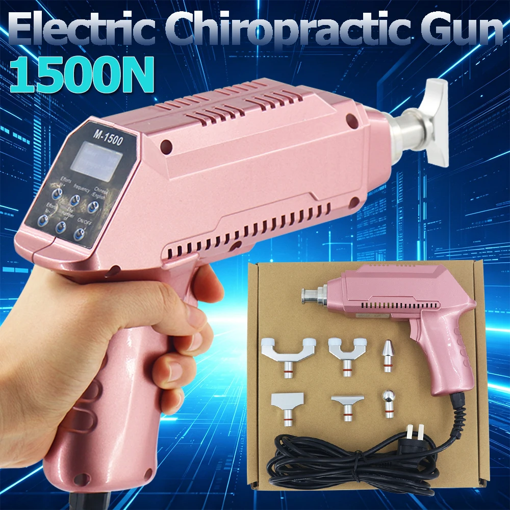 Electric Correction Gun 1500N Chiropractic Adjusting Tool Adjustable Spine Massage Impulse Spinal Cervical Massager 2026 New
