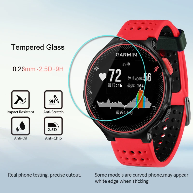 3Pcs HD Tempered Glass For Garmin Forerunner 235 225 series sport SmartWatch Screen Protector for Forerunner 220 Protective Film