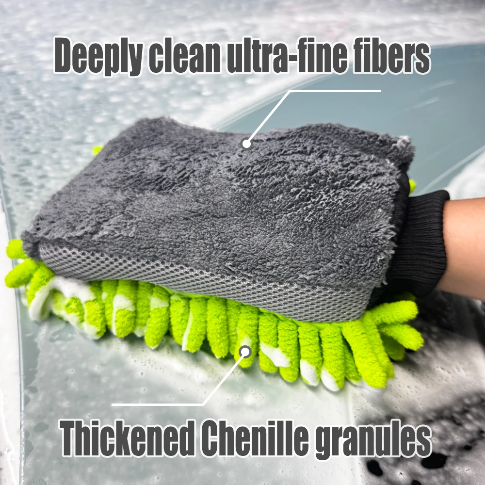 AUTOBRIGHT Green Big Thick Chenille Car Wash Gloves Powerful Deep Cleaning Removes Car Stubborn Dirt Premium Car Clean Tools