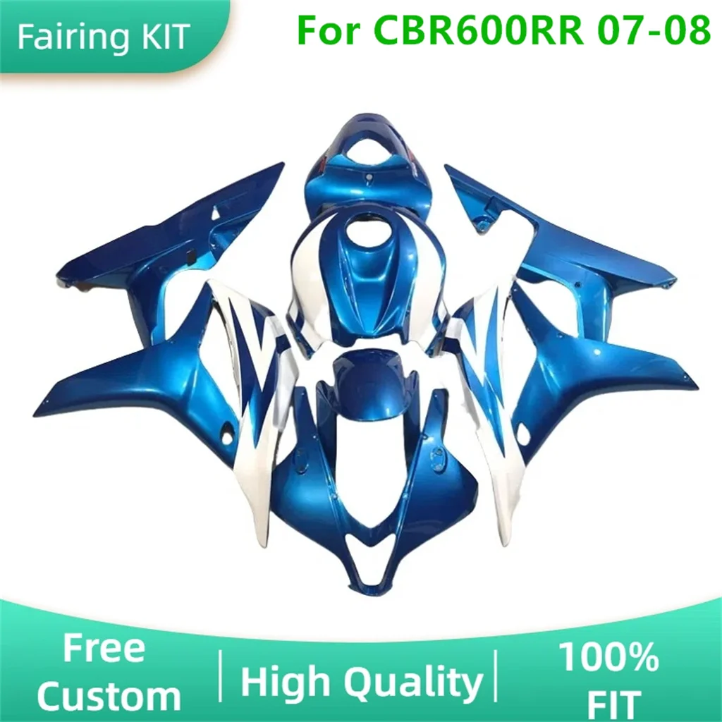 

Подходит для HONDA 2007 2008 CBR600RR 07 08 CBR600 RR, новый комплект обтекателя из АБС-пластика, ремонт кузова спортивного велосипеда, детали кузова для уличного спорта
