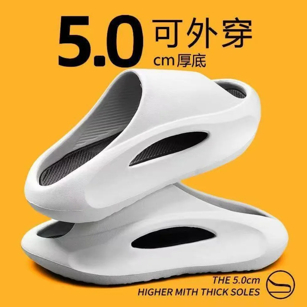 

Мужские домашние тапочки на толстой подошве, противоскользящие внешние модные повседневные мужские тапочки с мягкой подошвой и одним словом